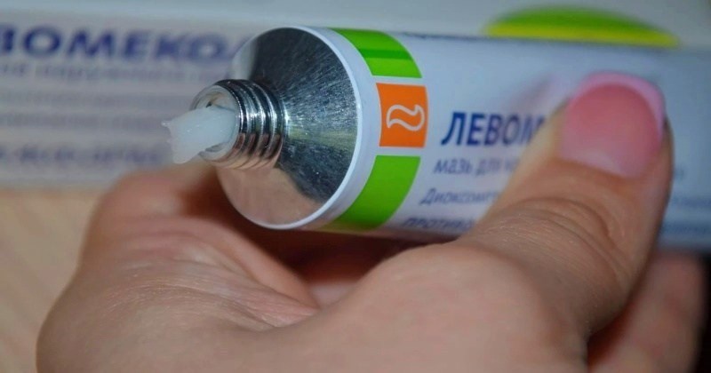 ÐаÑÑинки по запÑоÑÑ ÐÑоÑÑÑе мази из апÑеки, о волÑебной Ñиле коÑоÑÑÑ
Ð¼Ñ Ð·Ð°Ð±Ñли