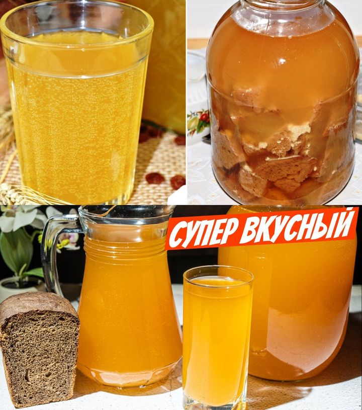 Рецепт лучшего кваса я оторвал в советском численнике. Старая буханка ...